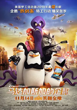 丧尸的屁股